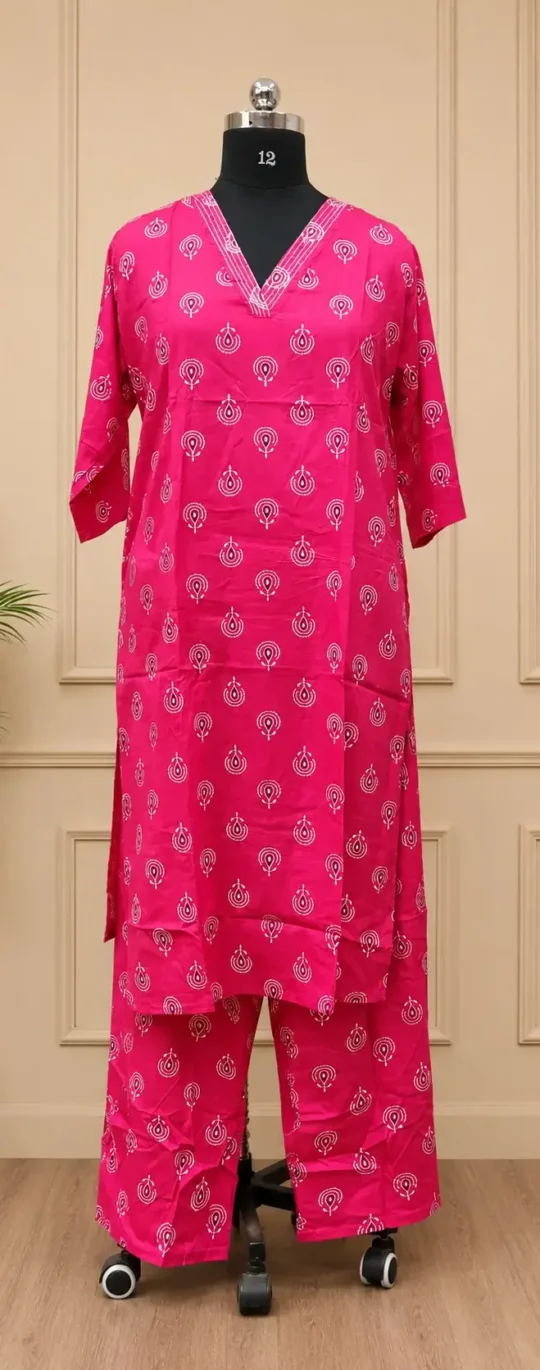 Women's Premium Co-Ord Set