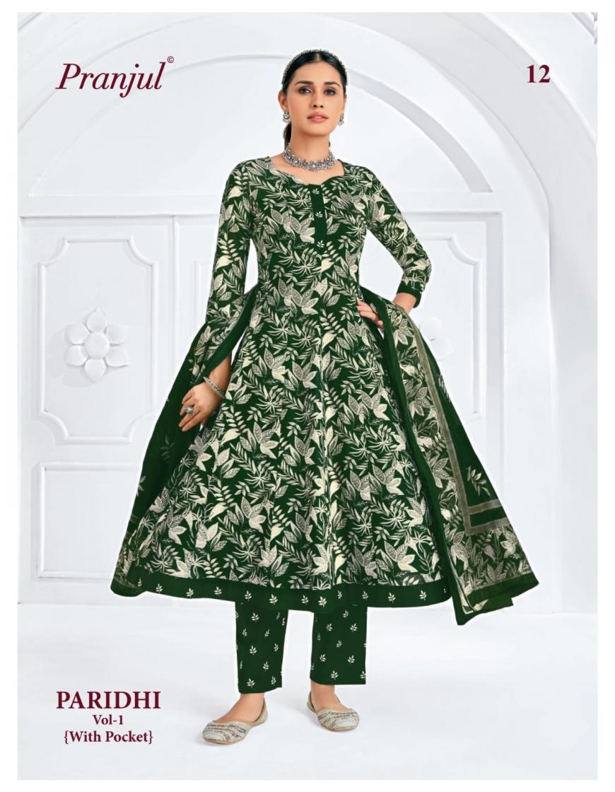 PRANJUL ANARKALI