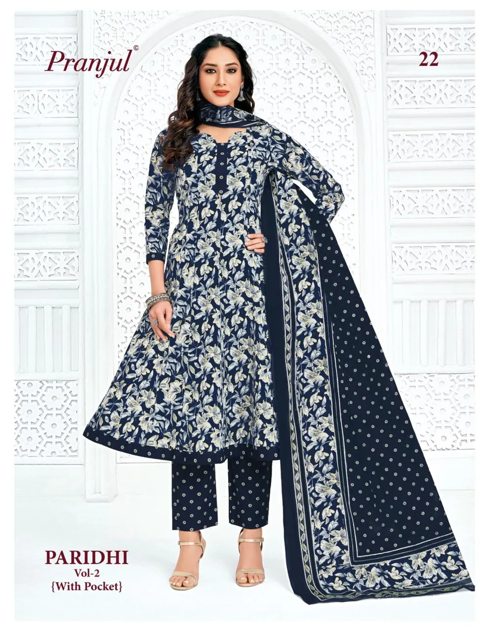 PRANJUL ANARKALI