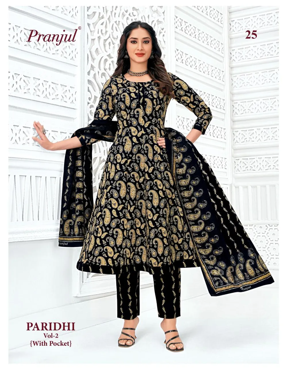 PRANJUL ANARKALI