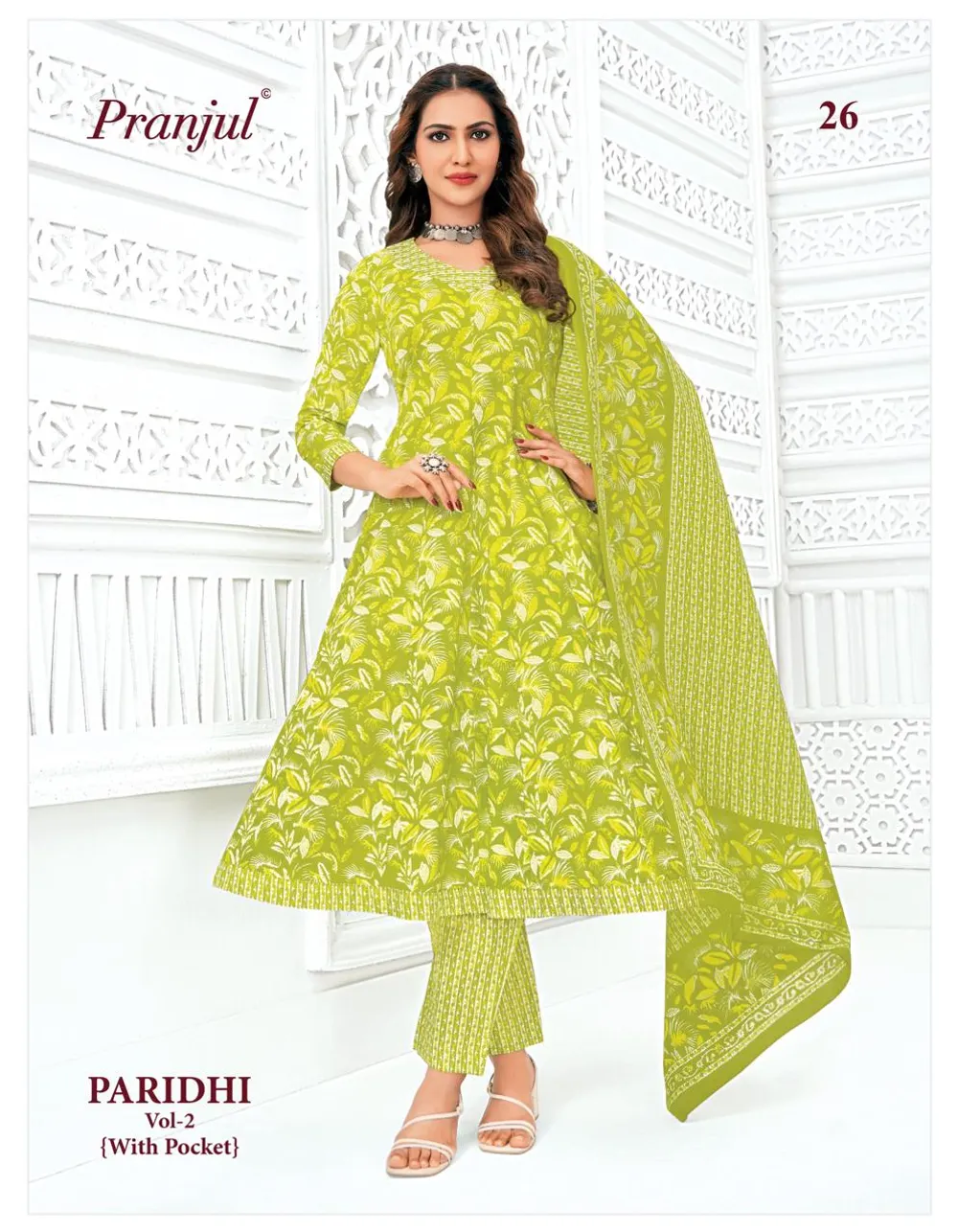 PRANJUL ANARKALI
