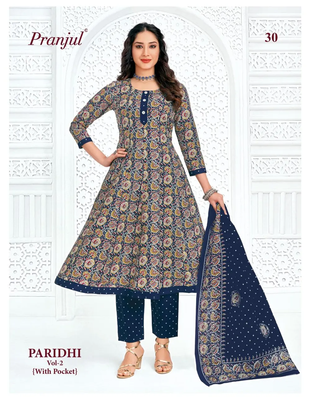 PRANJUL ANARKALI