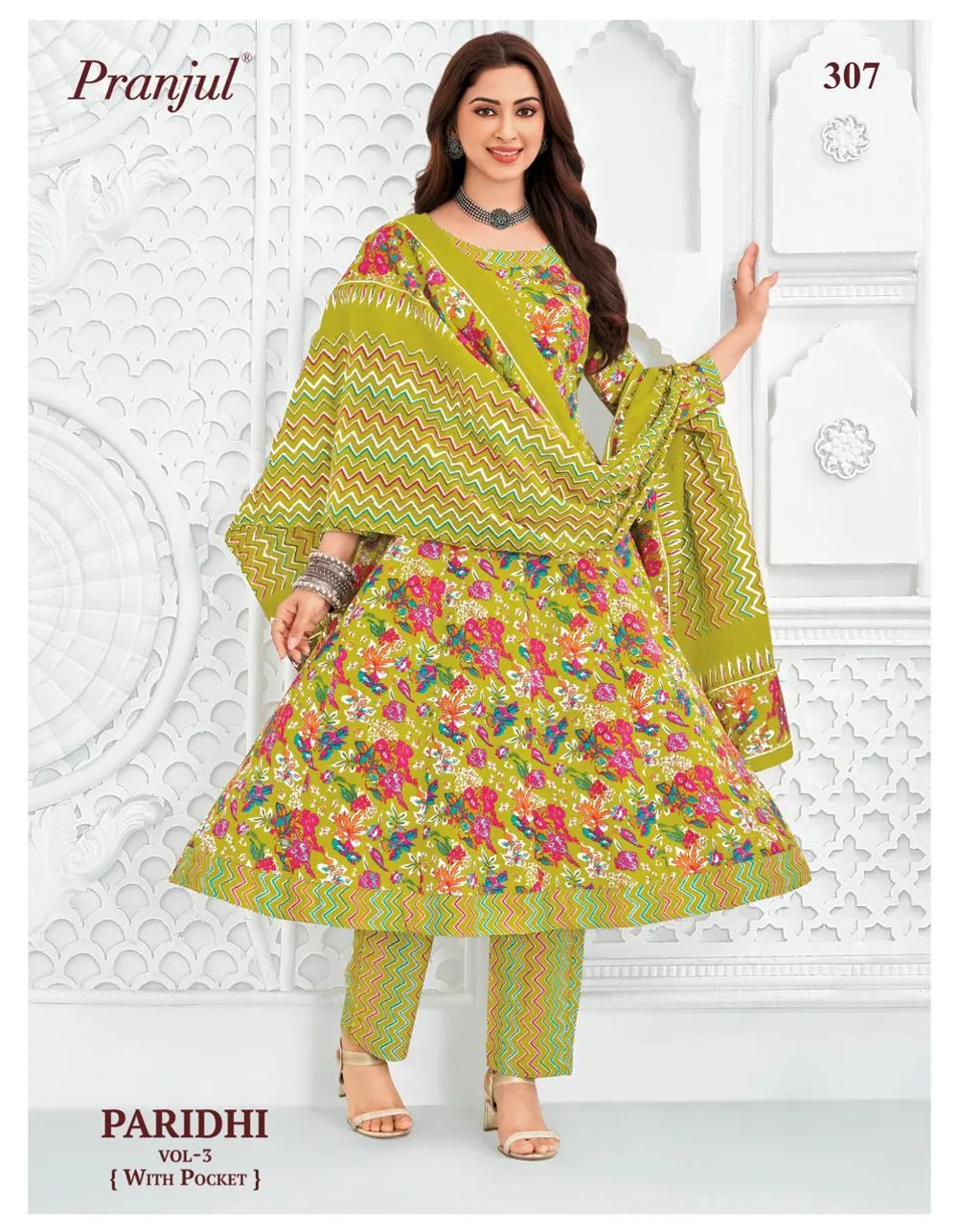 PRANJUL ANARKALI