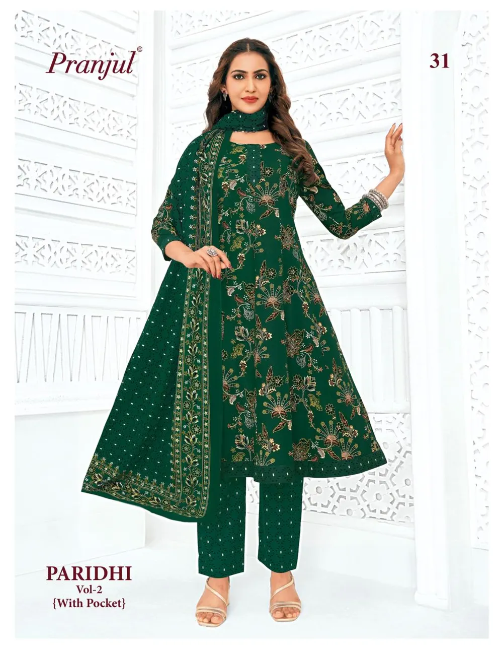 PRANJUL ANARKALI