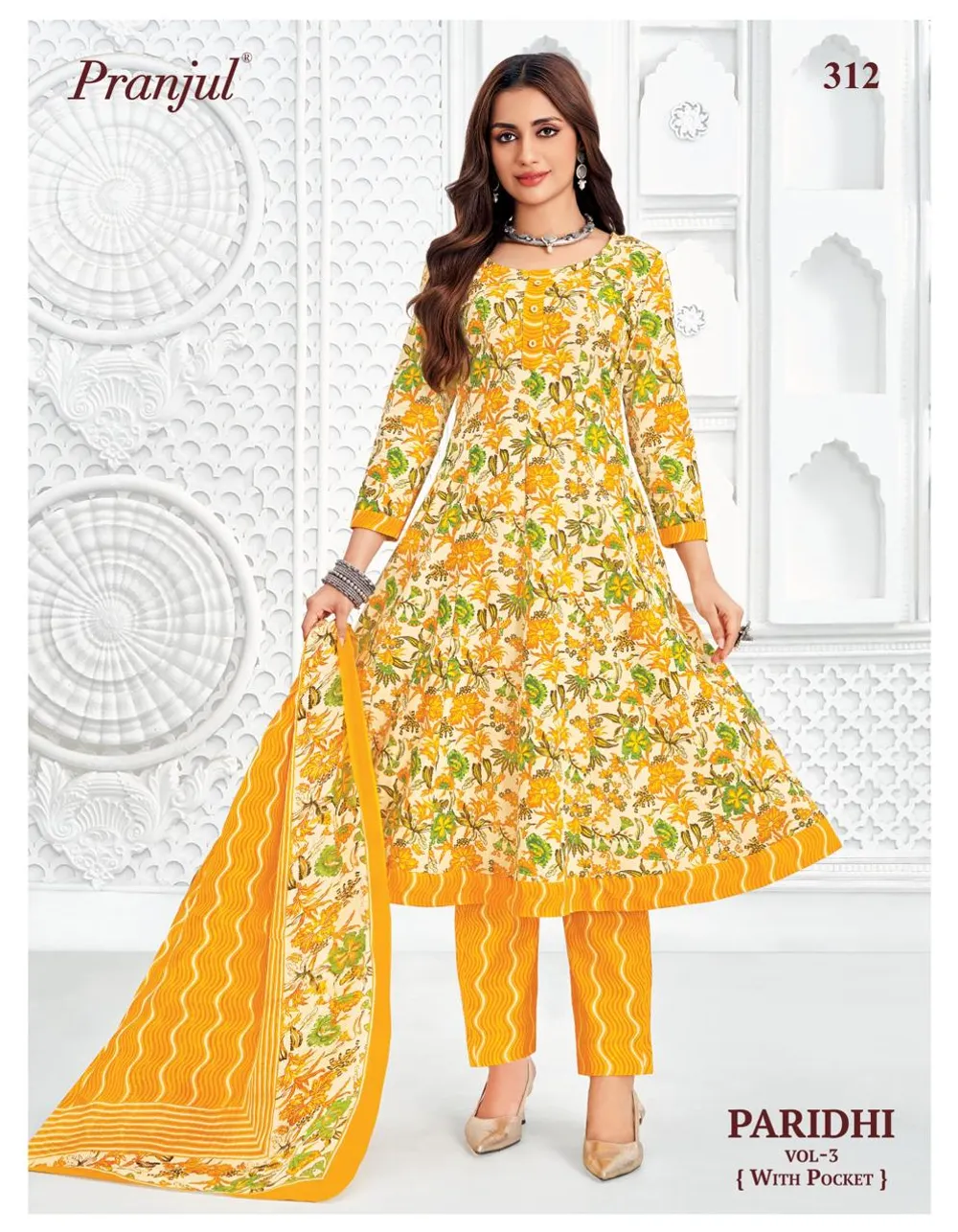 PRANJUL ANARKALI