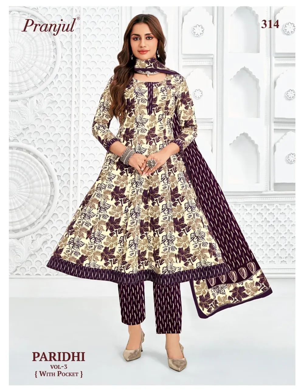 PRANJUL ANARKALI