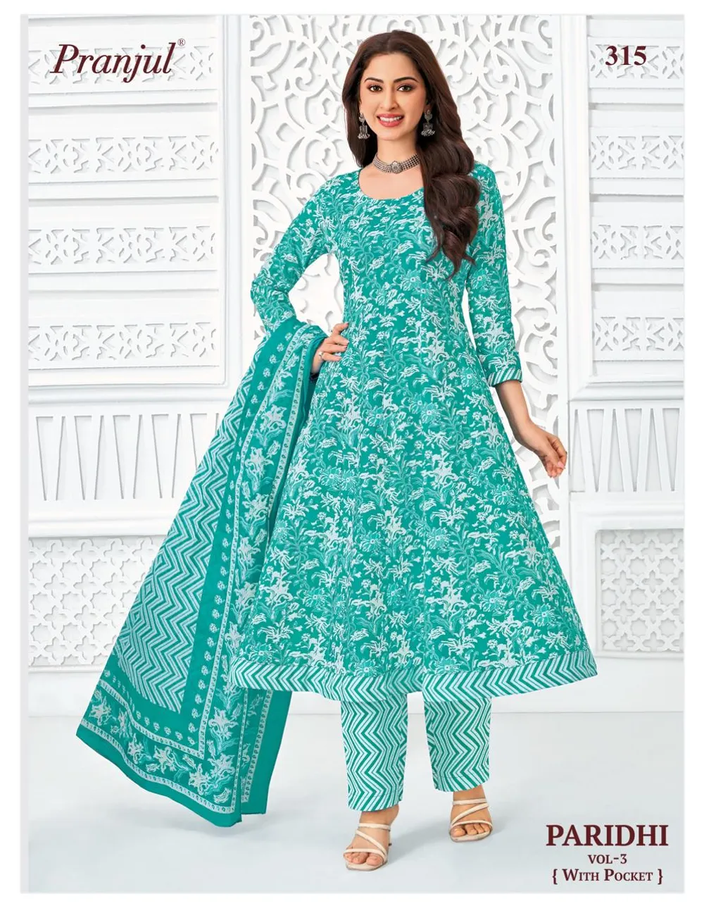 PRANJUL ANARKALI