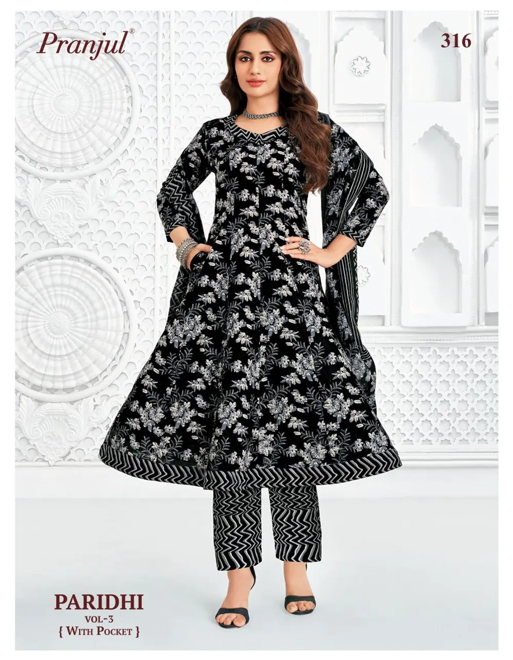 PRANJUL ANARKALI
