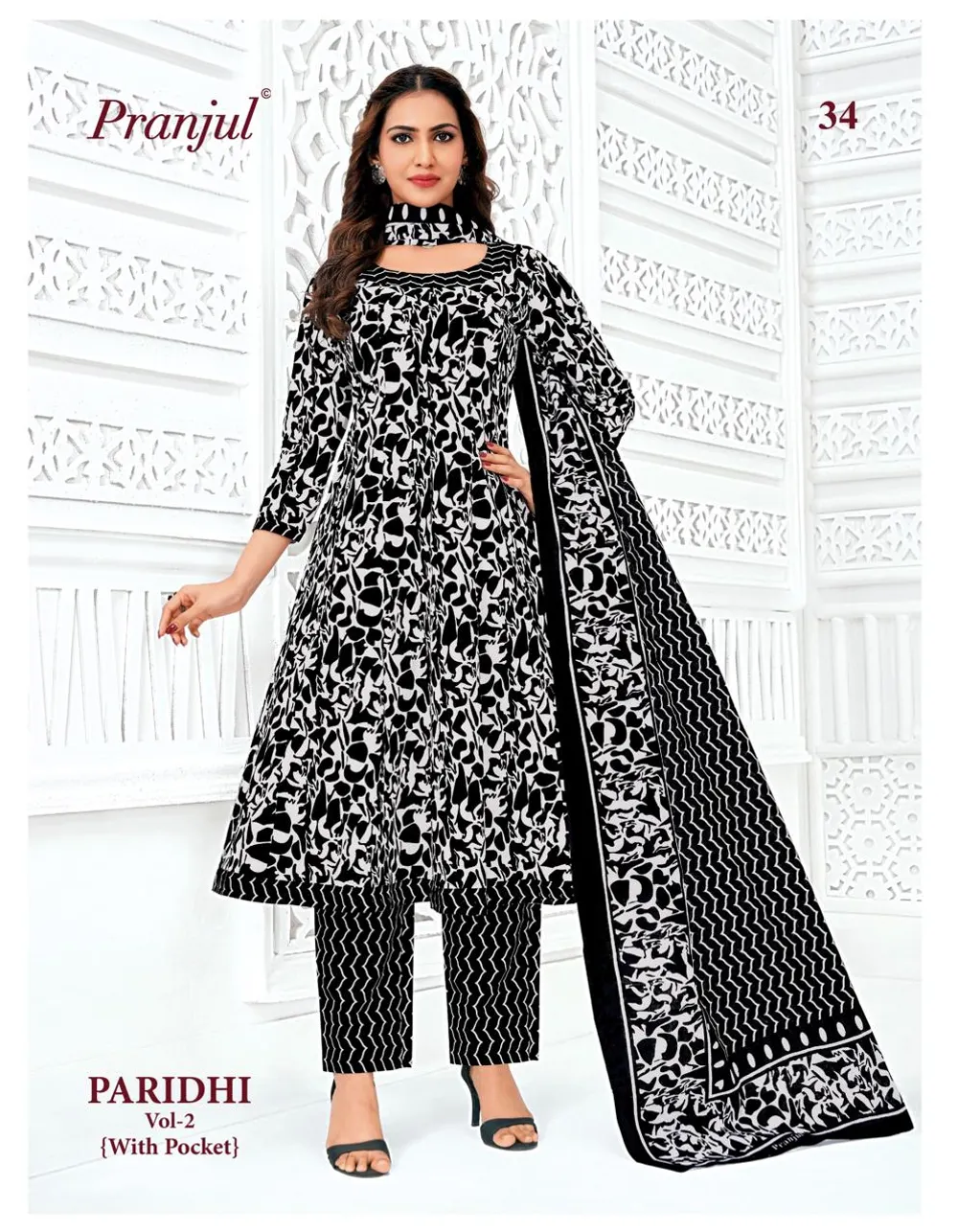 PRANJUL ANARKALI