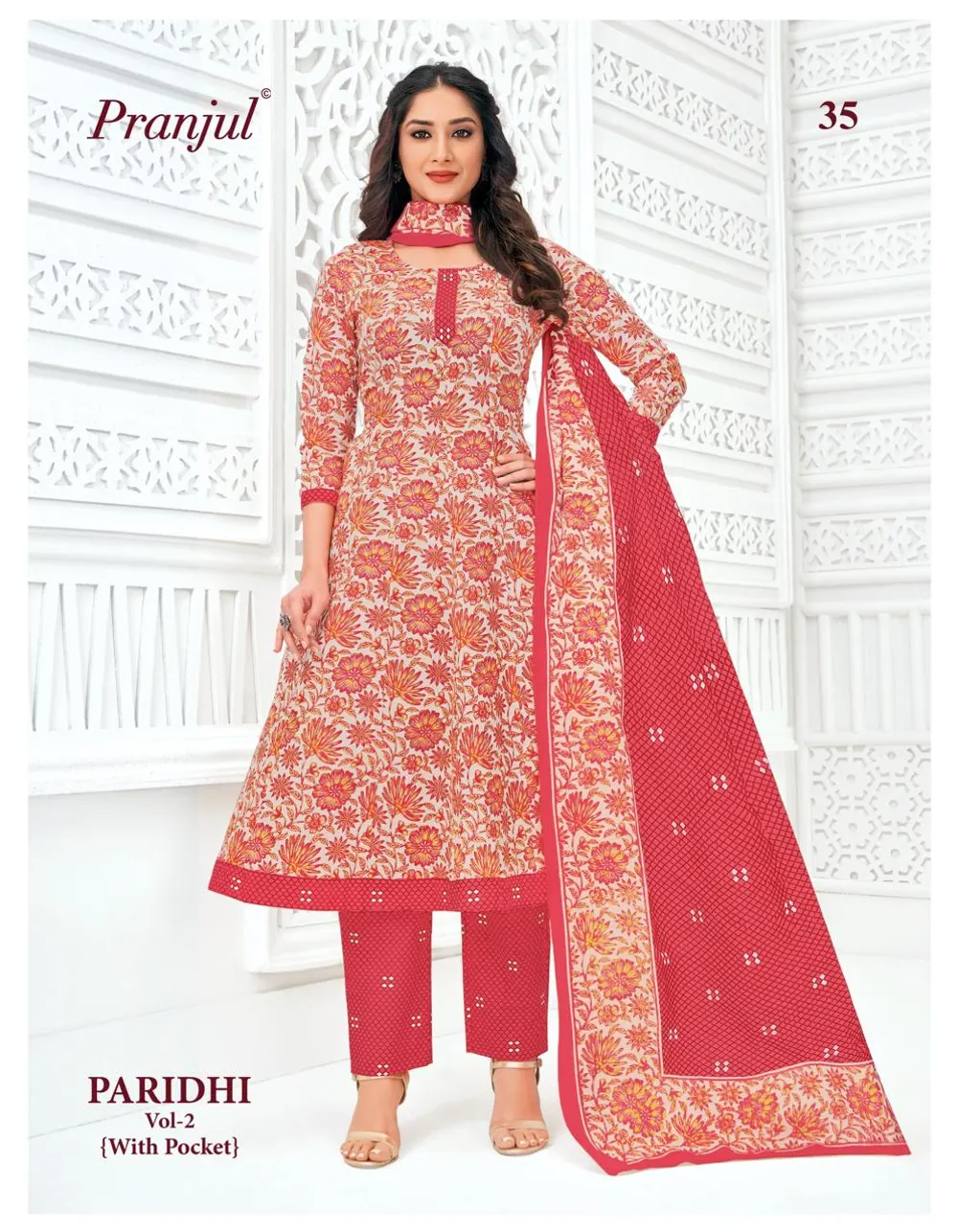 PRANJUL ANARKALI