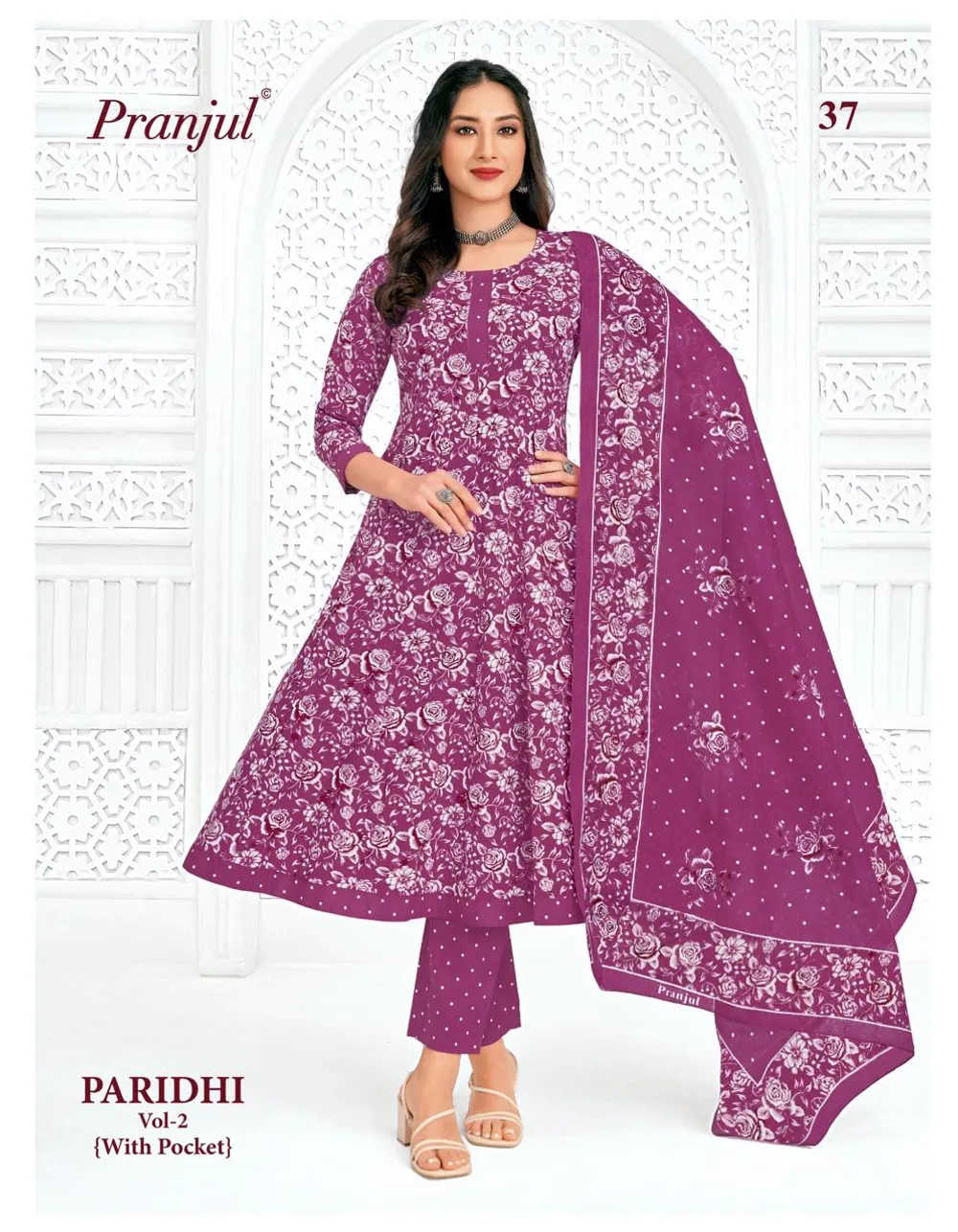 PRANJUL ANARKALI