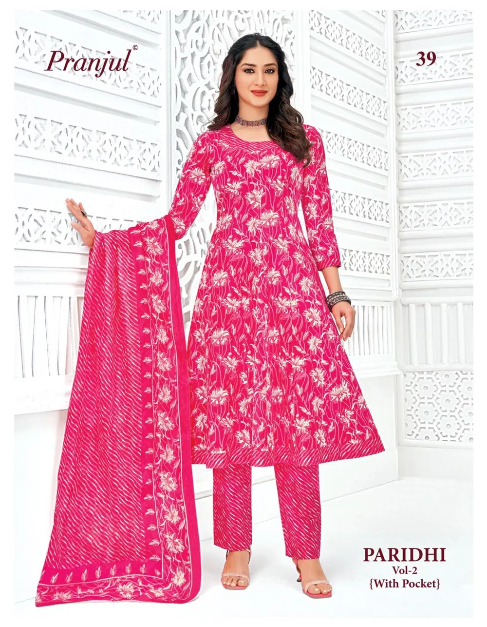 PRANJUL ANARKALI