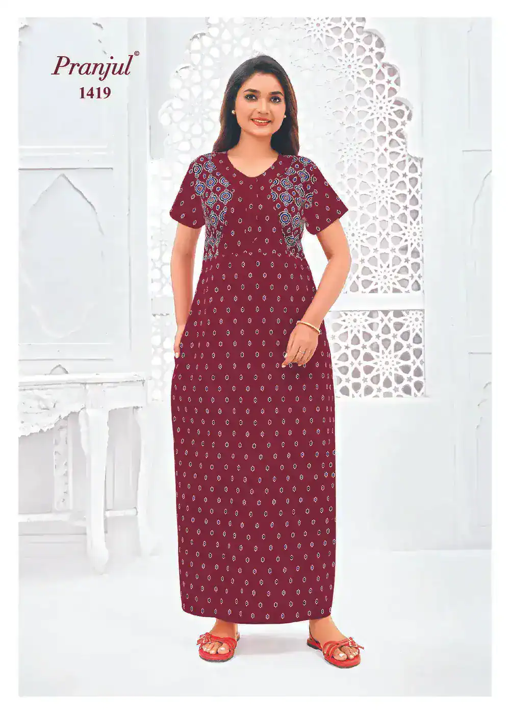 pranjul cotton nighty