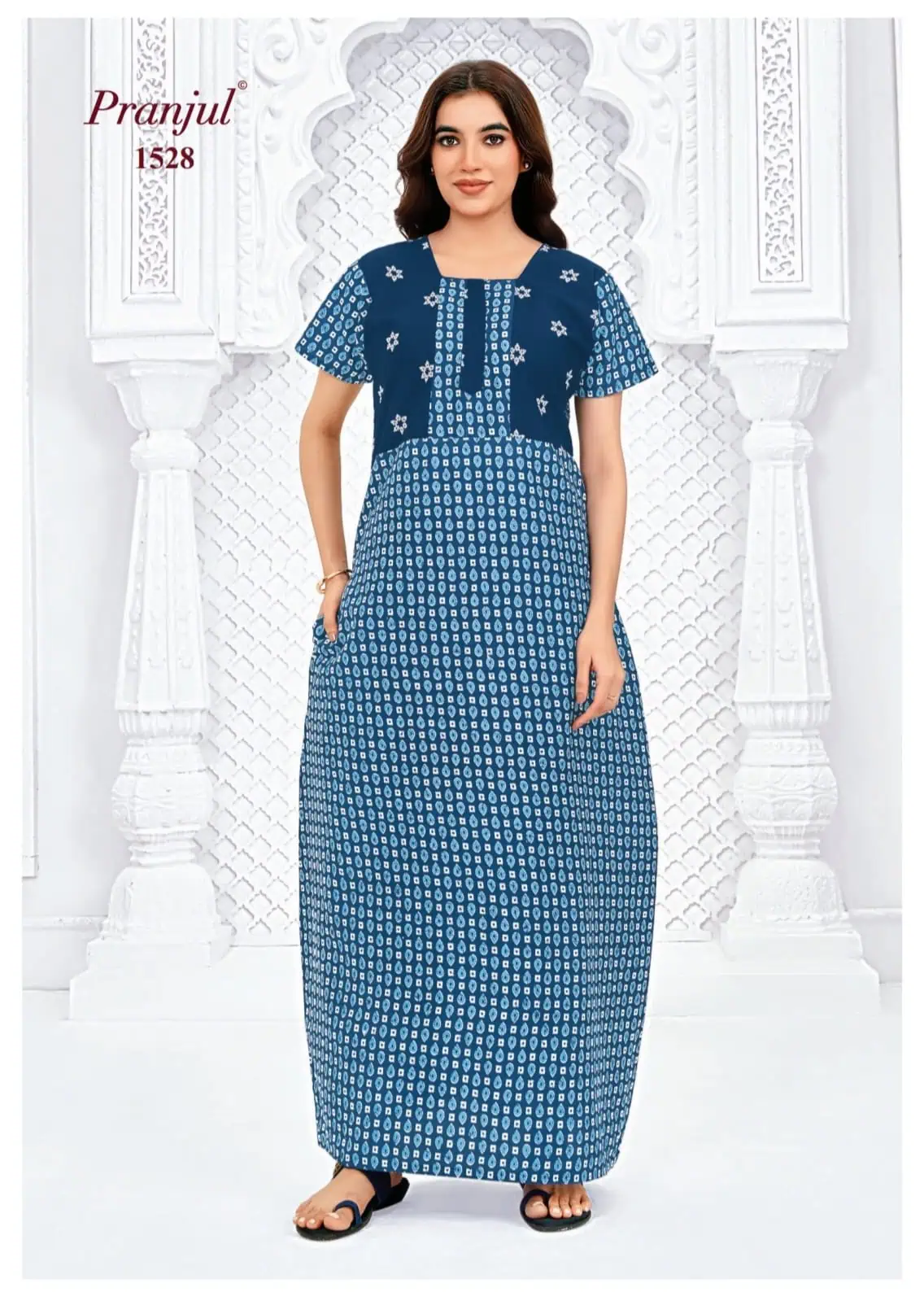 Pranjul Cotton Nighty | PCN1528