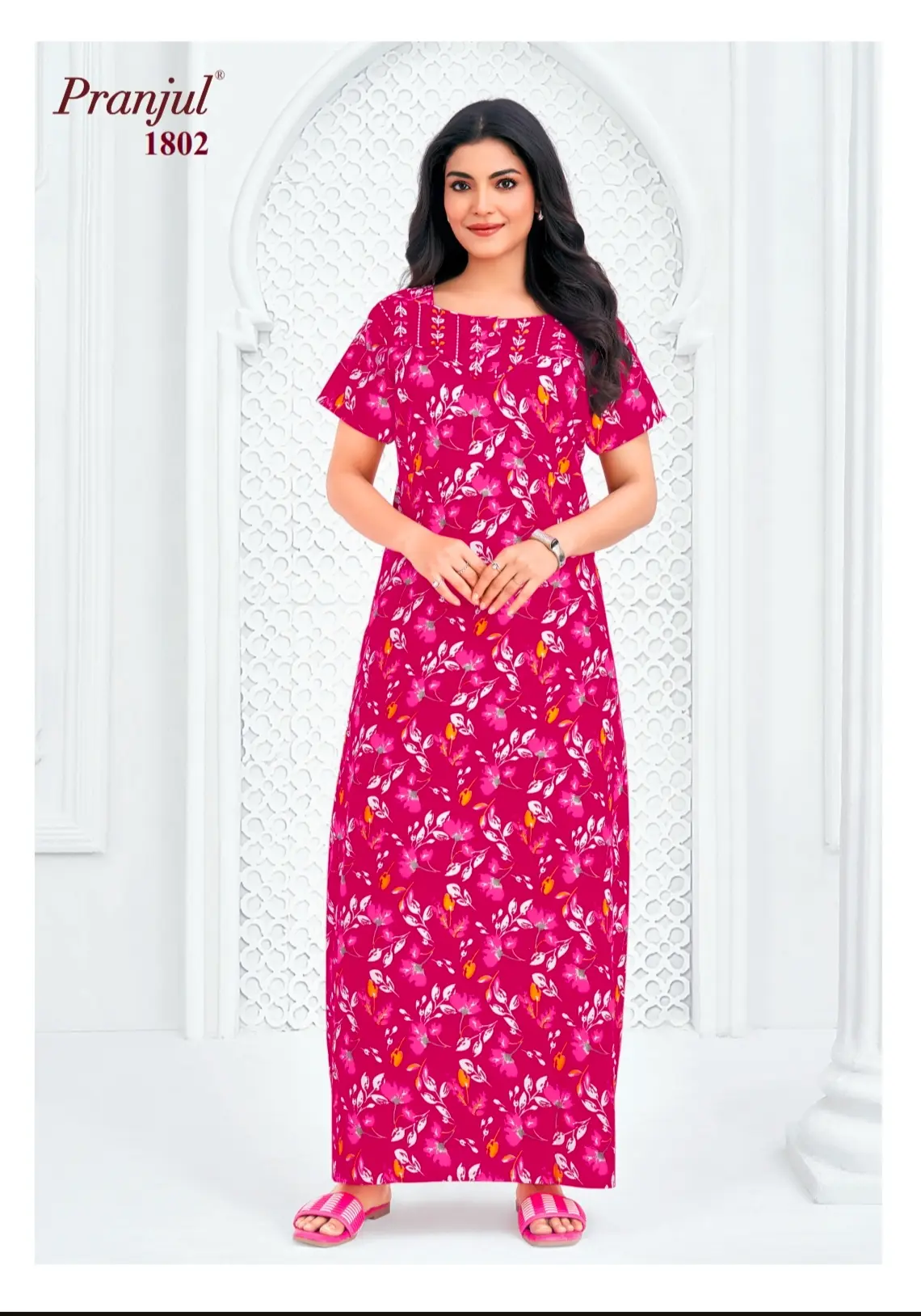 pranjul cotton nighty