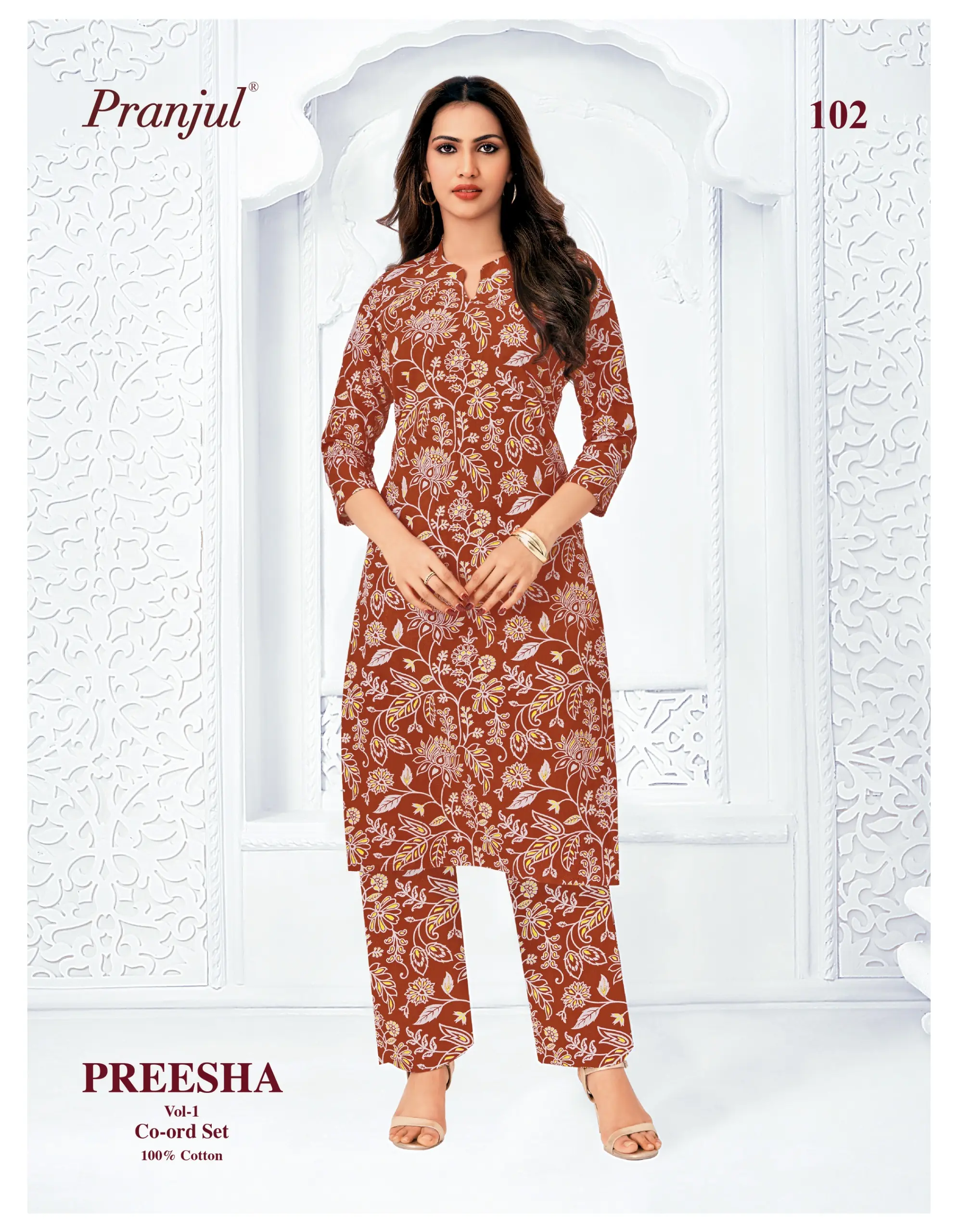 pranjul co ord set