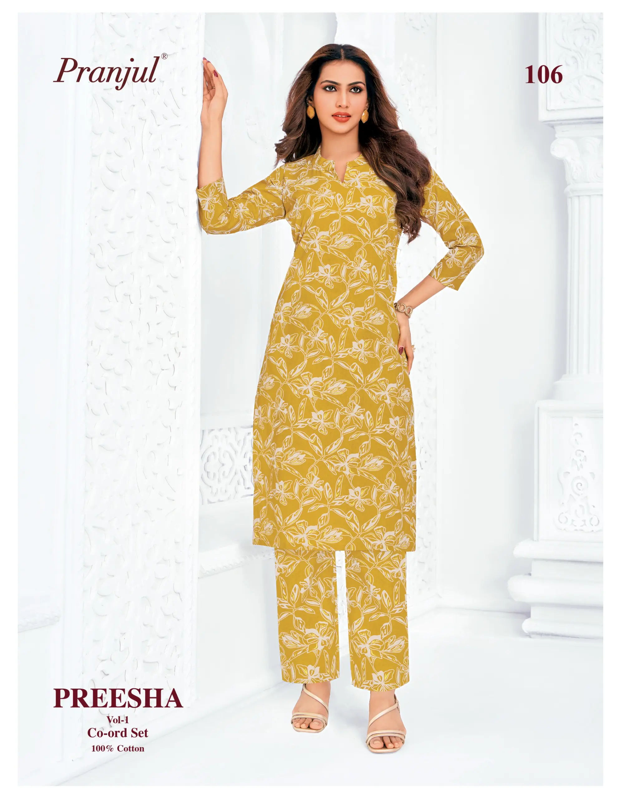 pranjul co ord set