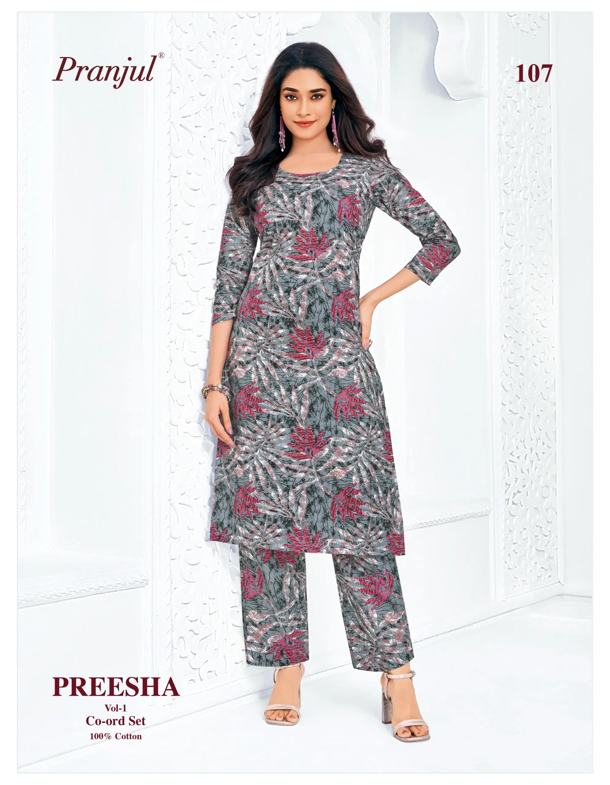 pranjul co ord set