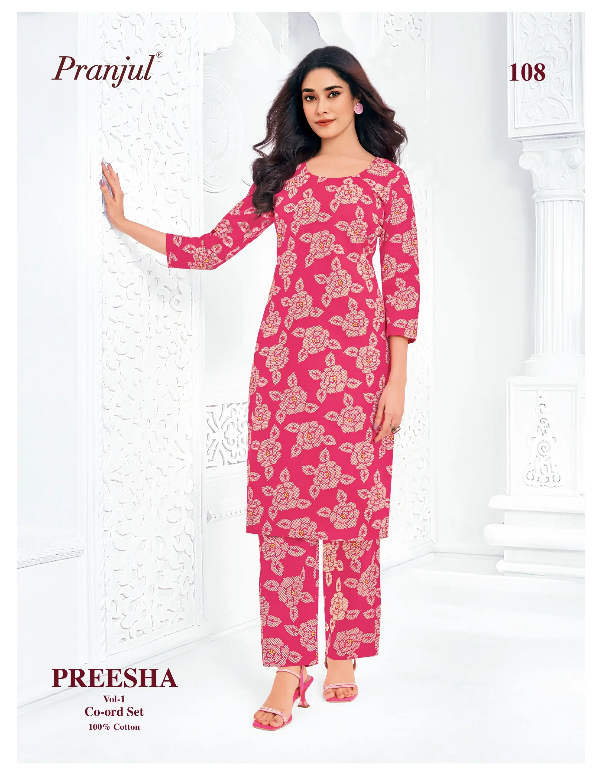 pranjul co ord set