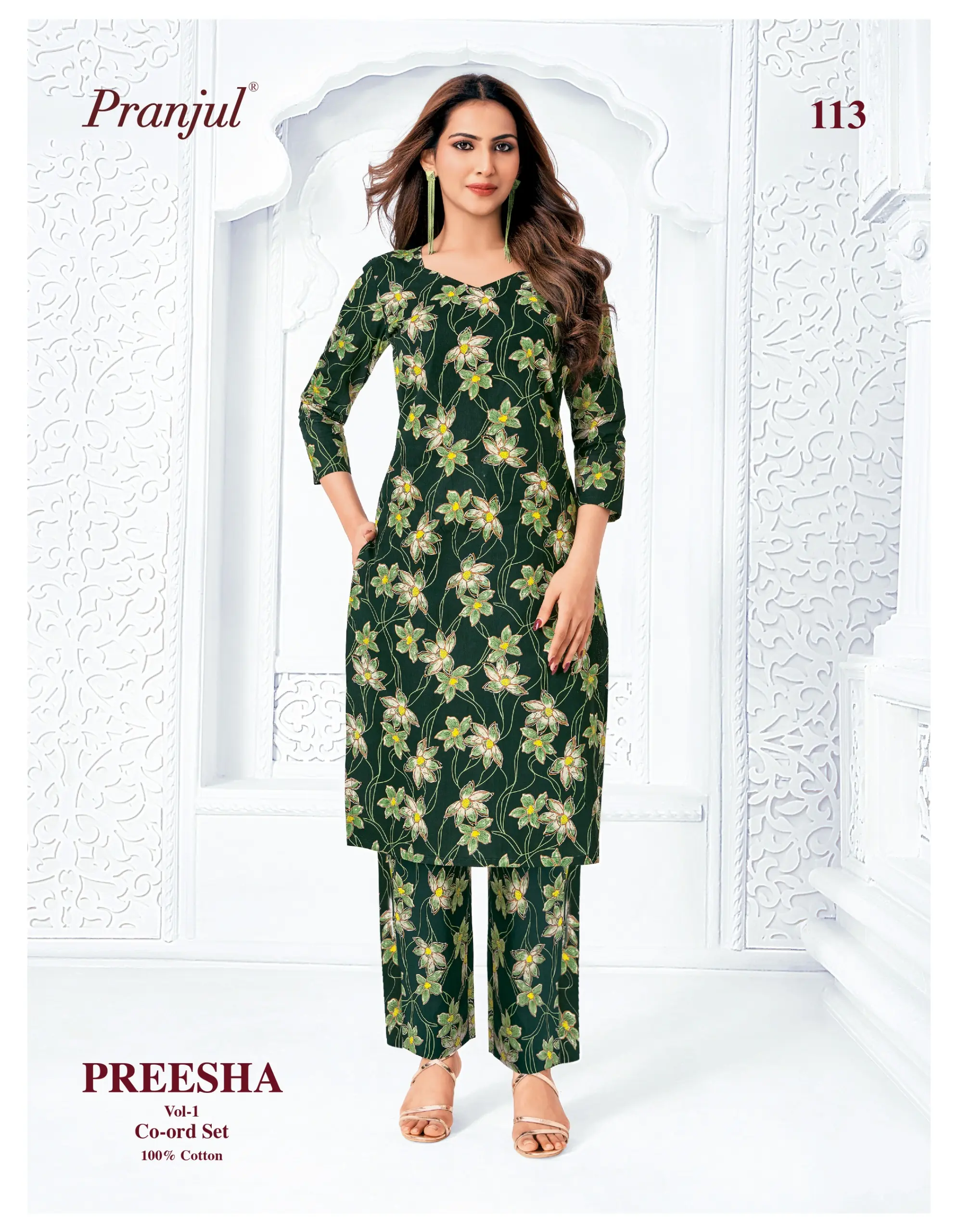 pranjul co ord set