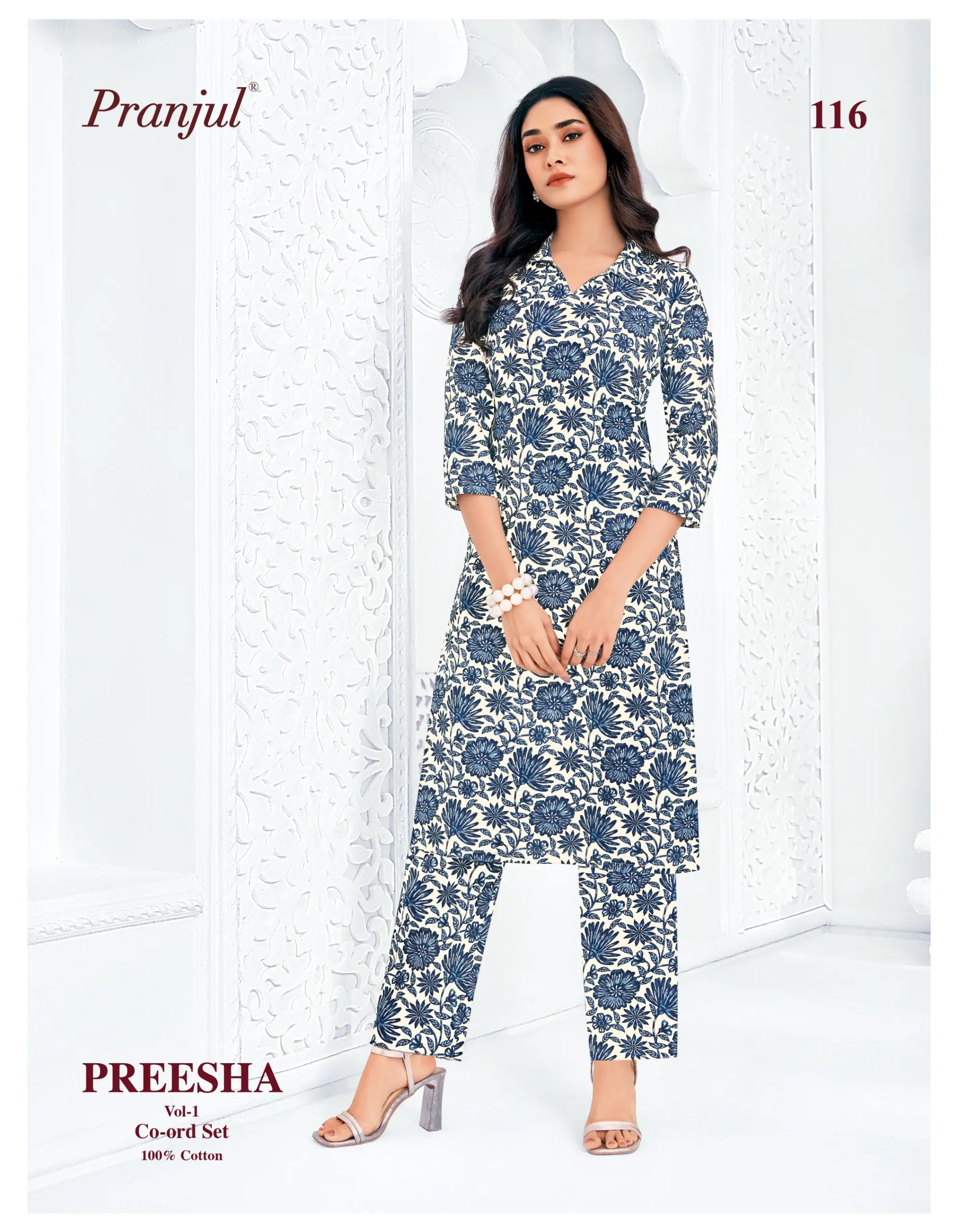 pranjul co ord set