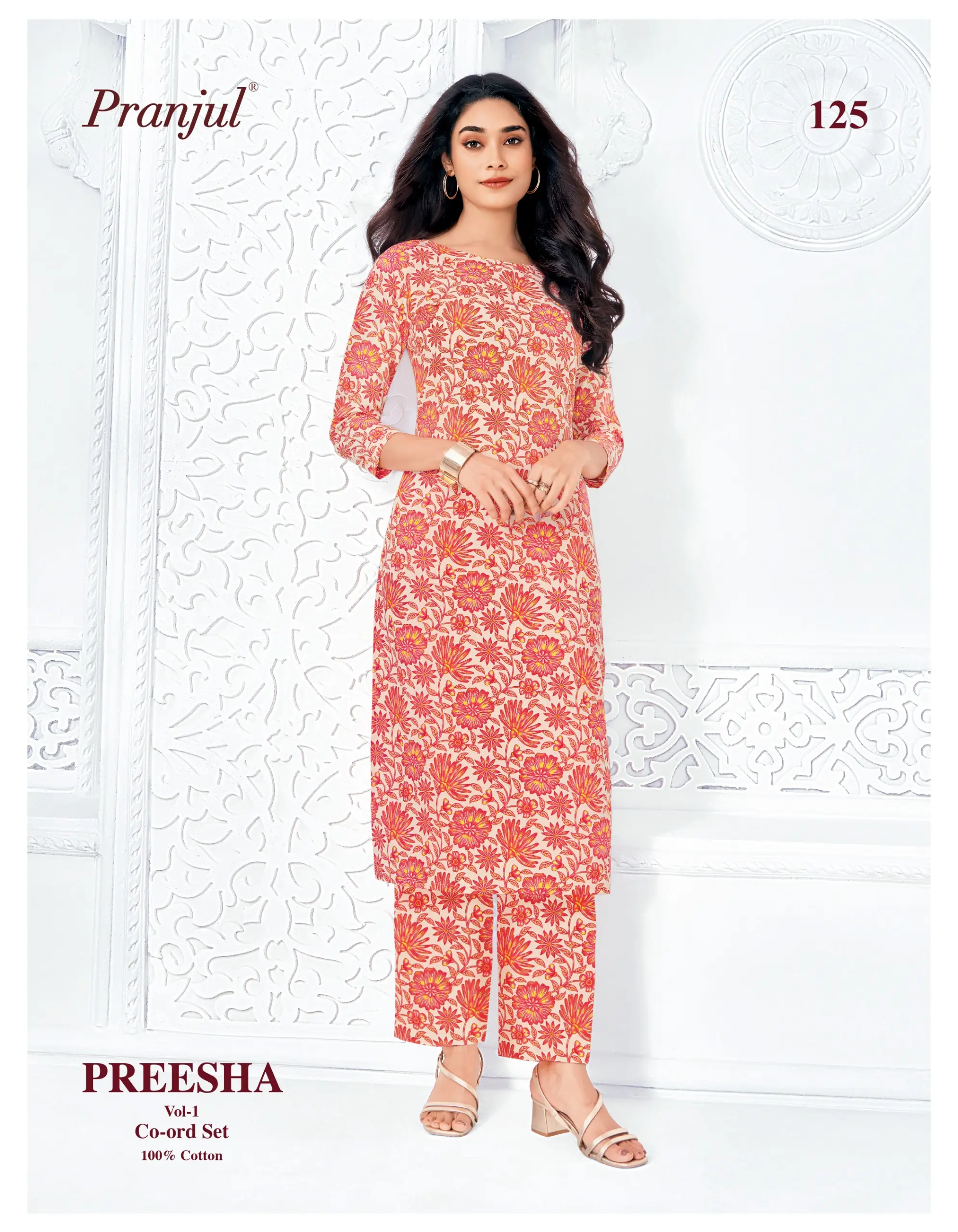 pranjul co ord set