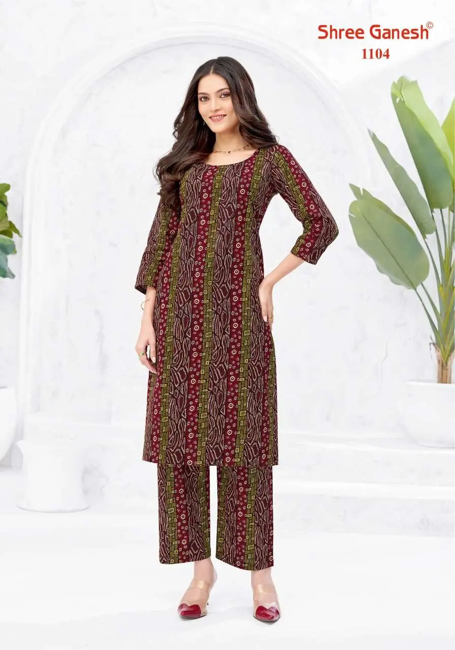 shree ganesh co ord set
