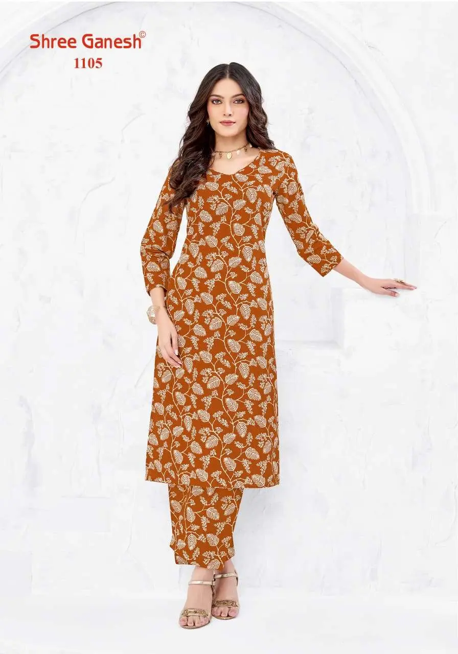 shree ganesh co ord set
