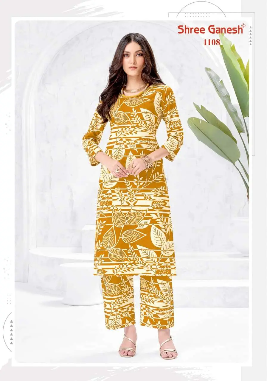 shree ganesh co ord set