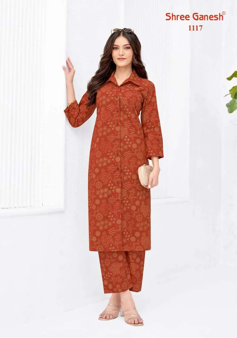 shree ganesh co ord set