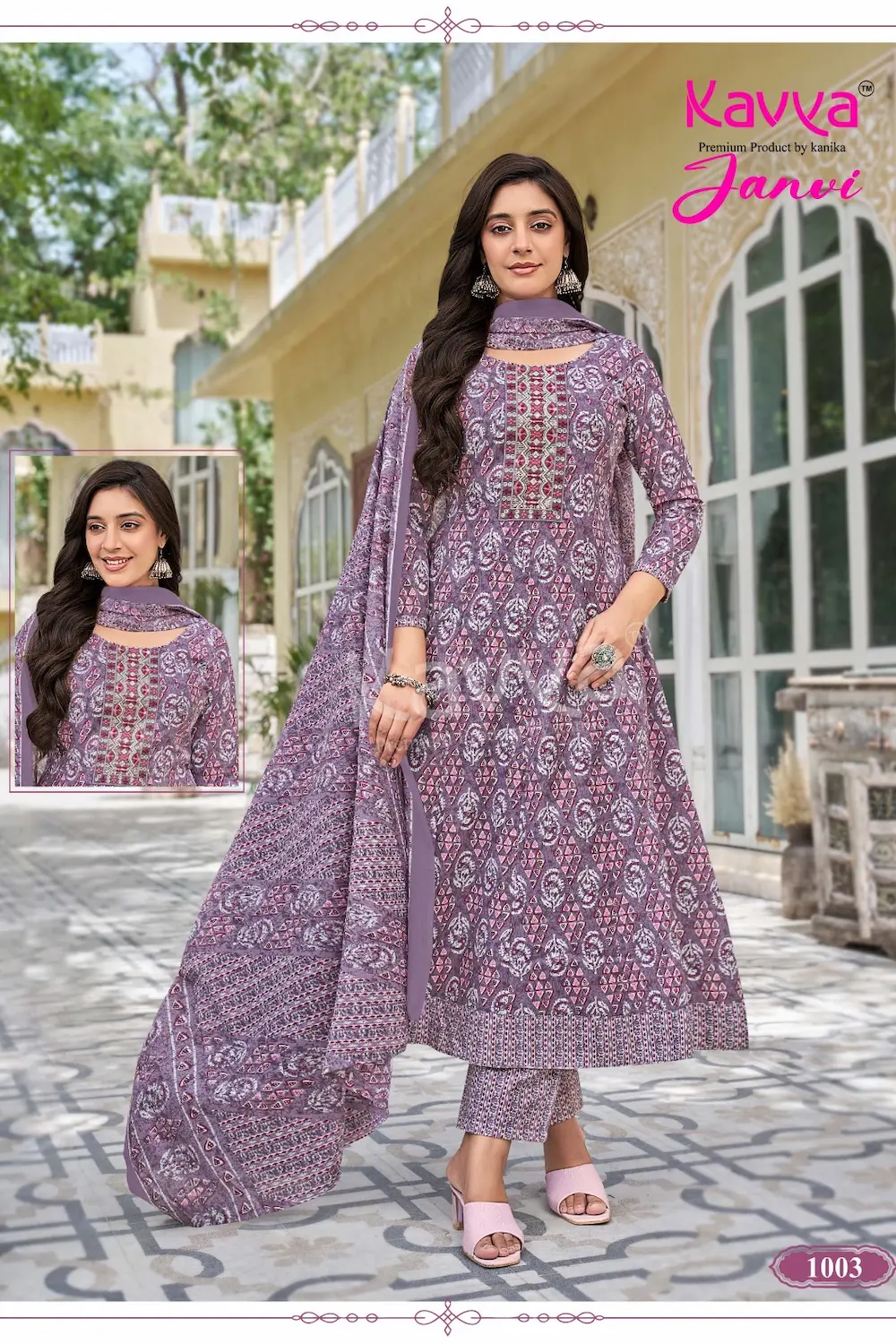 Kavya Janvi A Line Anarkali Pattern Salwar 3 Piece Set for Women with Elegant Anarkali Kurta Matching Bottom and Dupatta