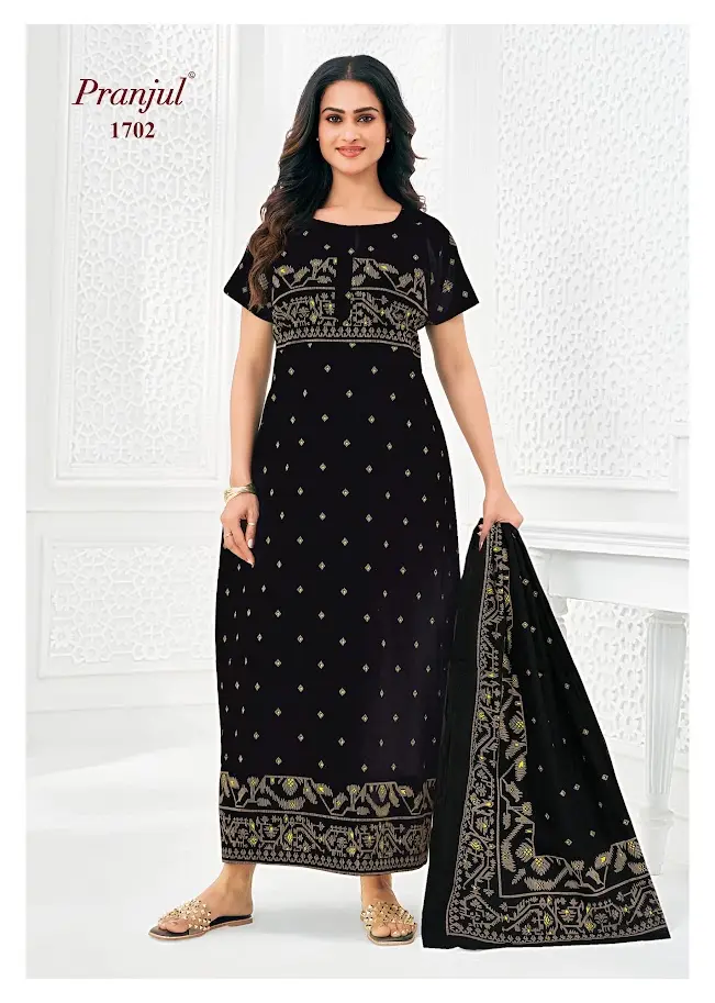 pranjul nighty with shawl