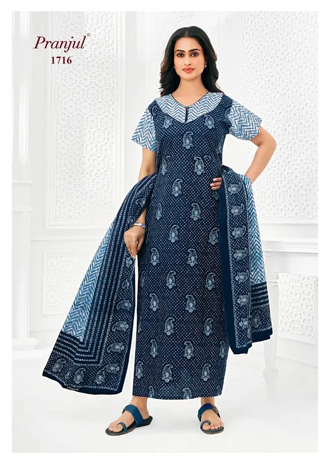 pranjul nighty with shawl