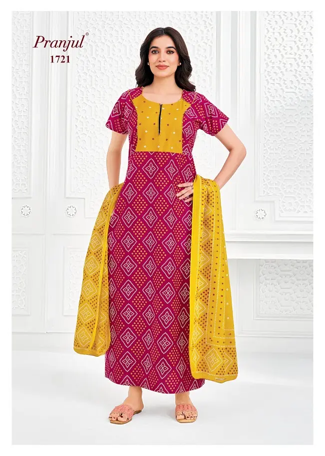 pranjul nighty with shawl