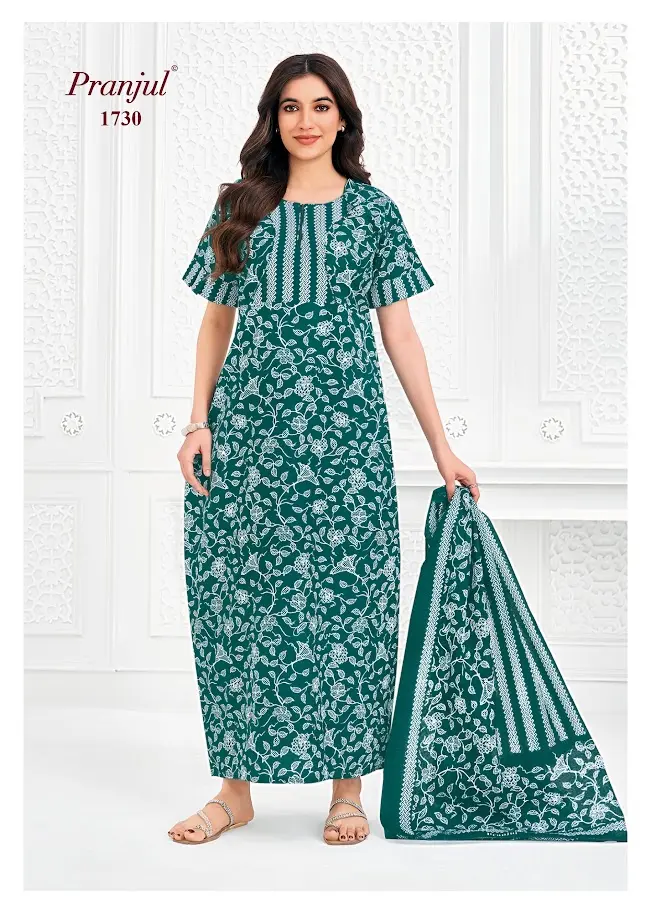 pranjul nighty with shawl