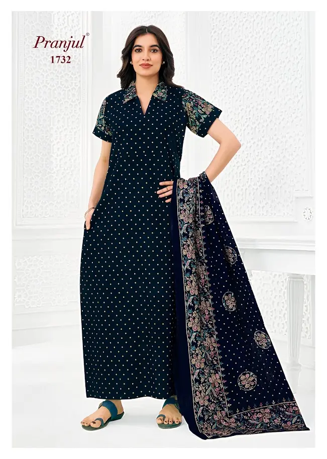 pranjul nighty with shawl