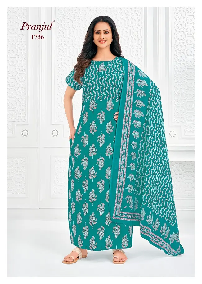 pranjul nighty with shawl