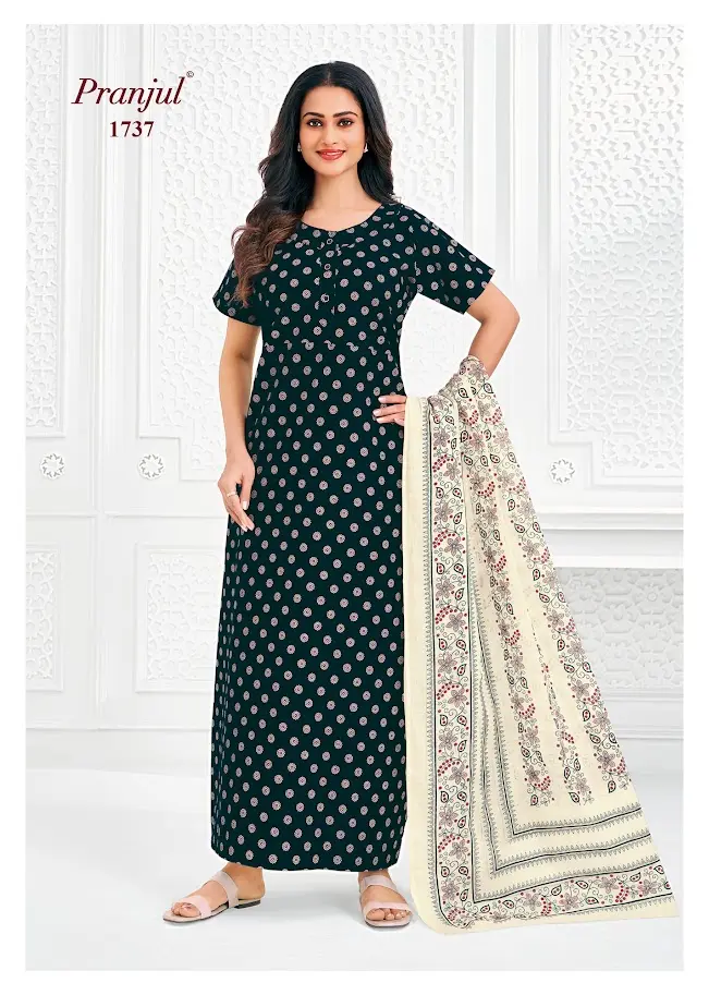 pranjul nighty with shawl