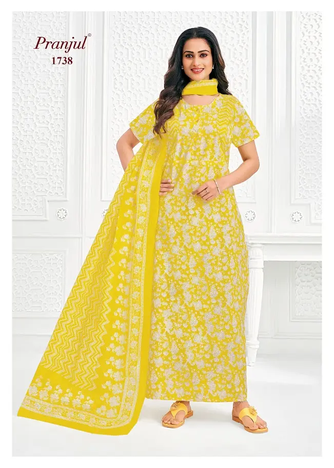 pranjul nighty with shawl