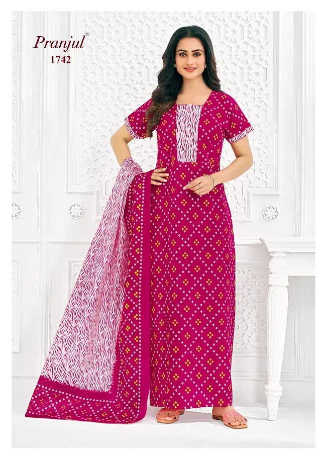 pranjul nighty with shawl