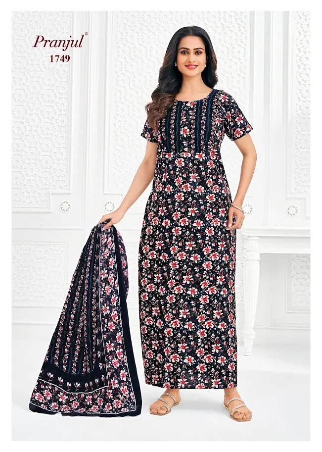 pranjul nighty with shawl