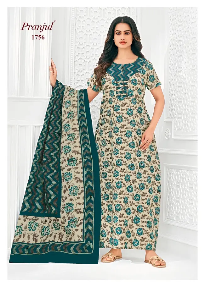 pranjul nighty with shawl