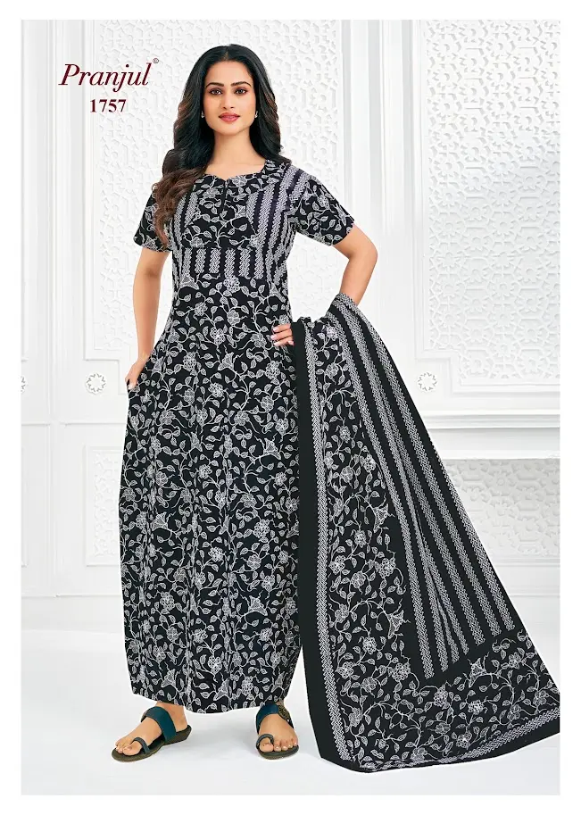 pranjul nighty with shawl