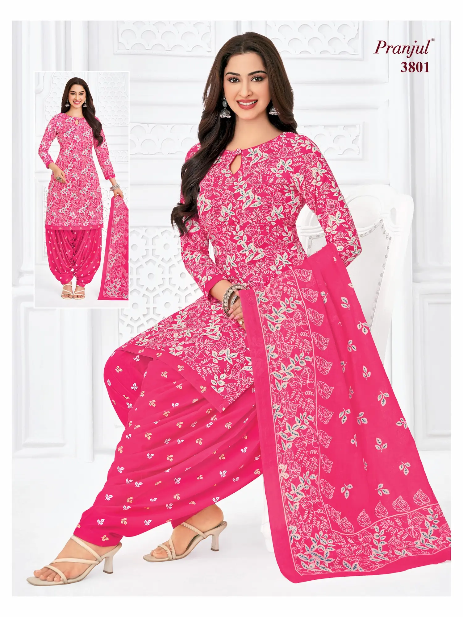 Pranjul Pattiyala Without Lining PWOL 3 Piece Cotton Salwar Suit for Women