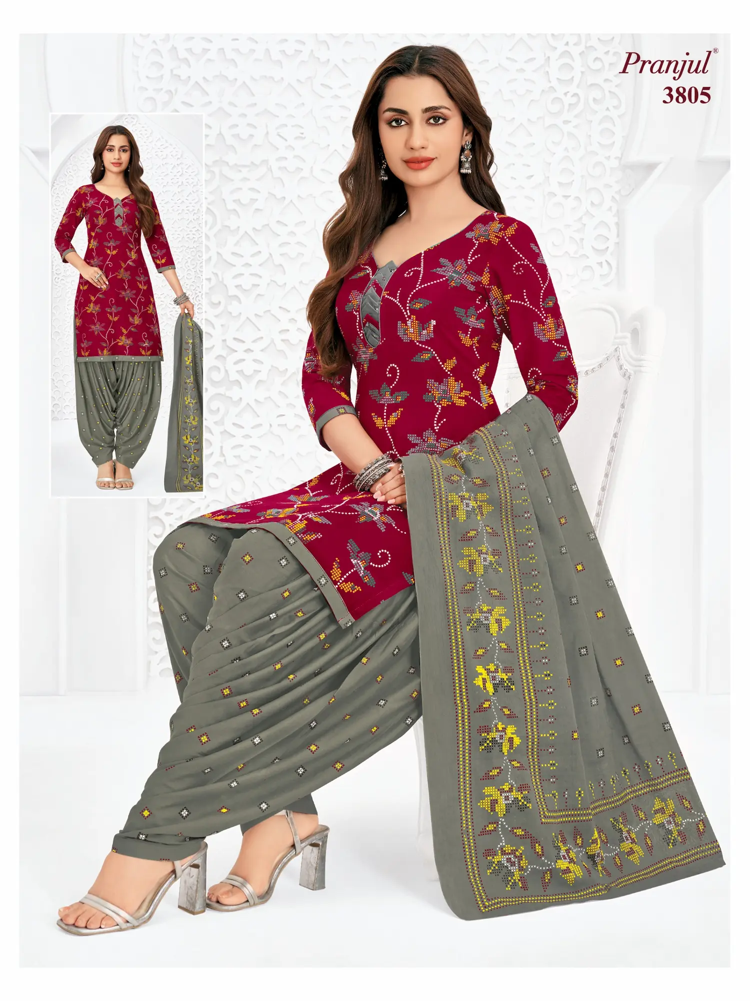 Pranjul Pattiyala Without Lining PWOL 3 Piece Cotton Salwar Suit for Women
