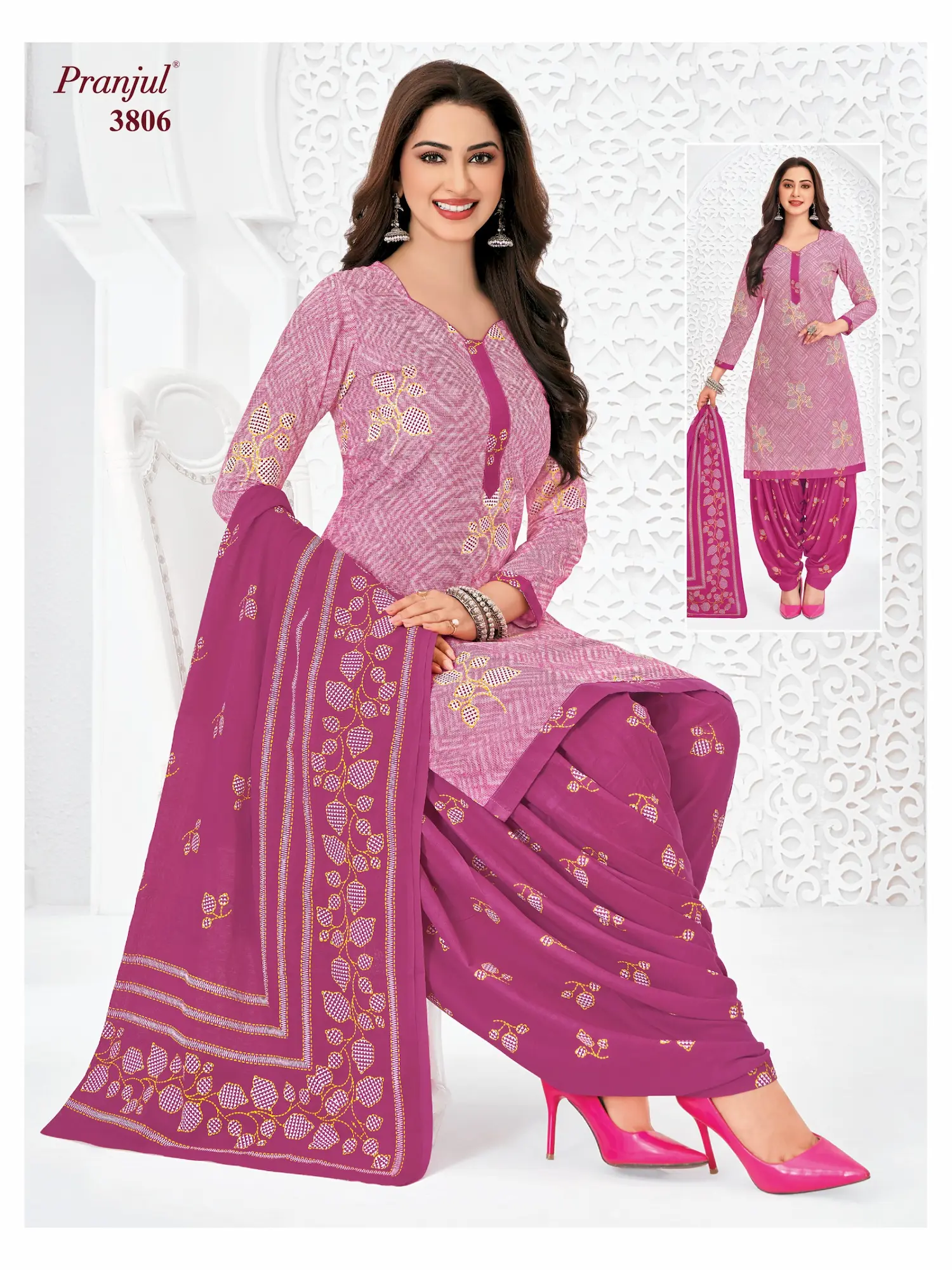 Pranjul Pattiyala Without Lining PWOL 3 Piece Cotton Salwar Suit for Women
