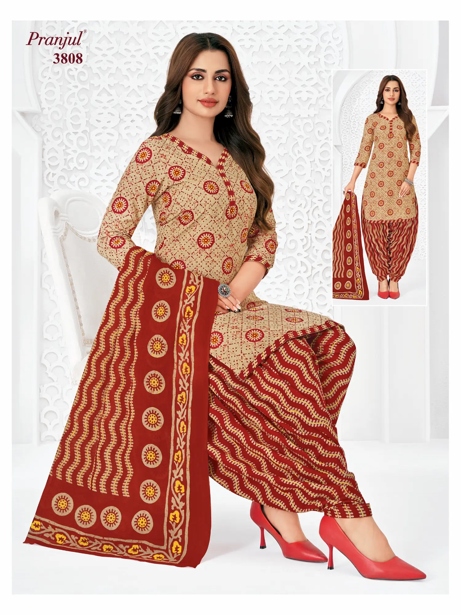 Pranjul Pattiyala Without Lining PWOL 3 Piece Cotton Salwar Suit for Women
