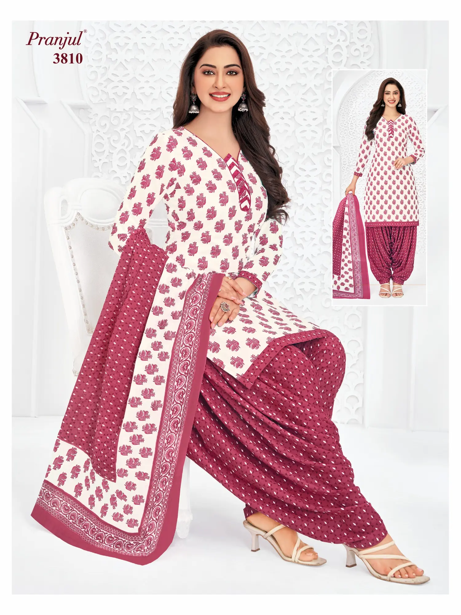 Pranjul Pattiyala Without Lining PWOL 3 Piece Cotton Salwar Suit for Women