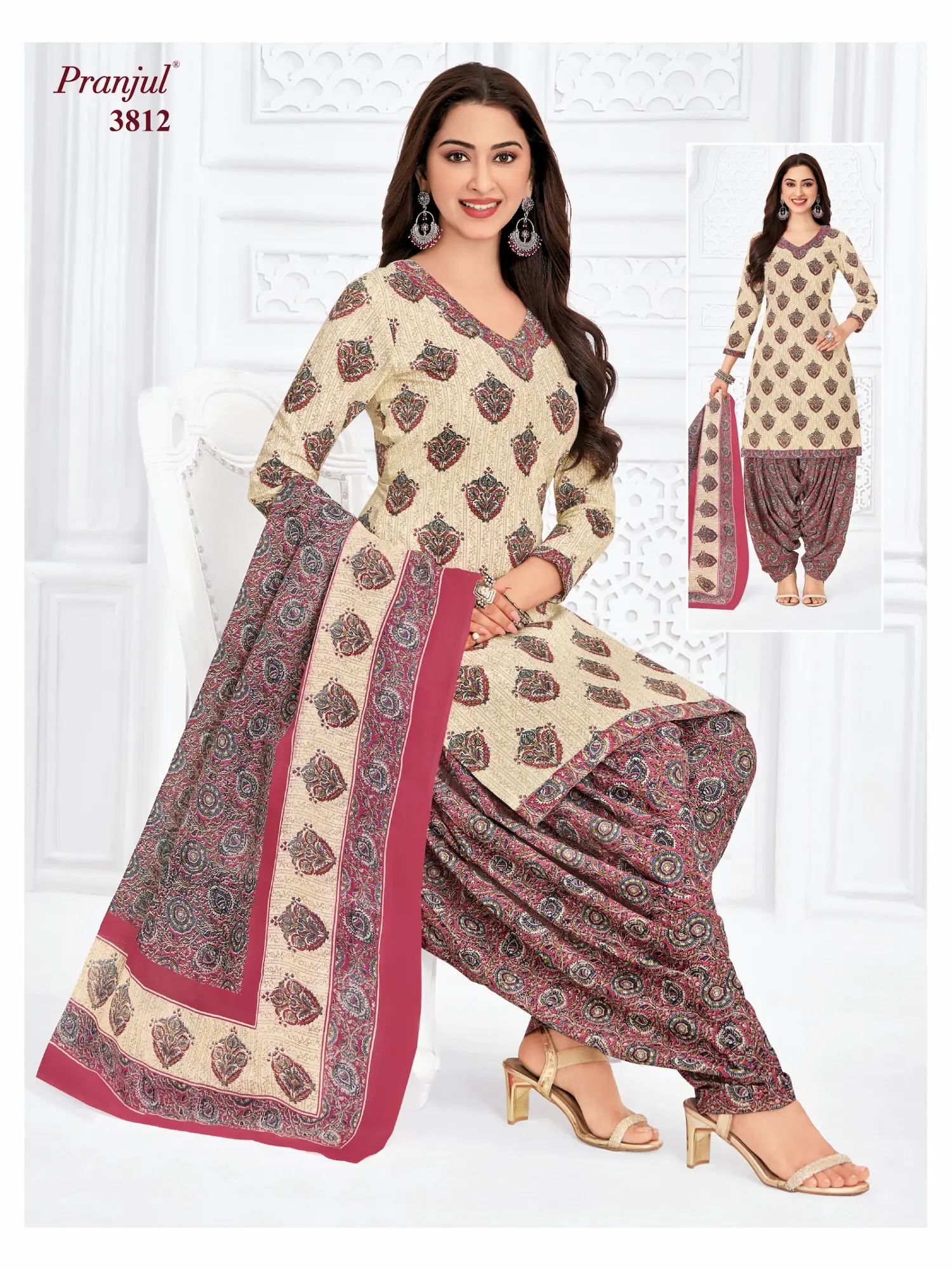 Pranjul Pattiyala Without Lining PWOL 3 Piece Cotton Salwar Suit for Women
