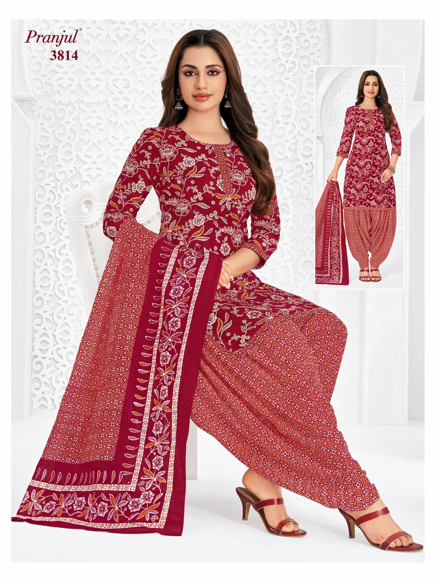 Pranjul Pattiyala Without Lining PWOL 3 Piece Cotton Salwar Suit for Women